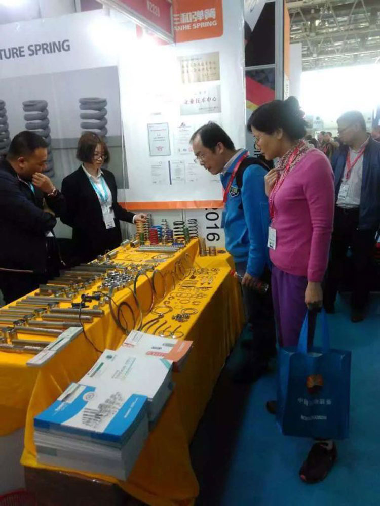 三●和●彈▿簧▿參與全球(Qiú)最大的中國國際石油石化展覽會