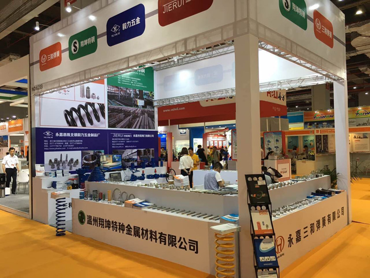 三和彈簧參加上海國際(Jì)泵管閥展