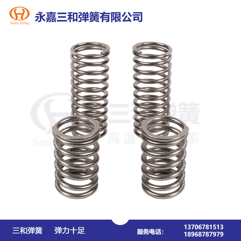 釺(Qiān)焊工裝耐高溫彈⋄簧⋄(Huáng)--釺焊闆式換熱器